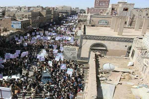 تظاهرات شهروندان یمنی در سالروز شهادت صالح الصماد تظاهرات شهروندان یمنی در سالروز شهادت صالح الصماد