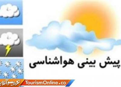 رگبار باران همراه با رعد و برق در 5 استان کشور، آسمان تهران صاف است