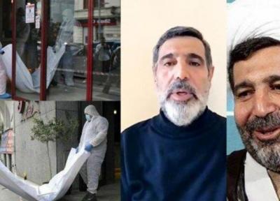 برادر قاضی منصوری: برادرم گفته بود امنیت جانی ندارد