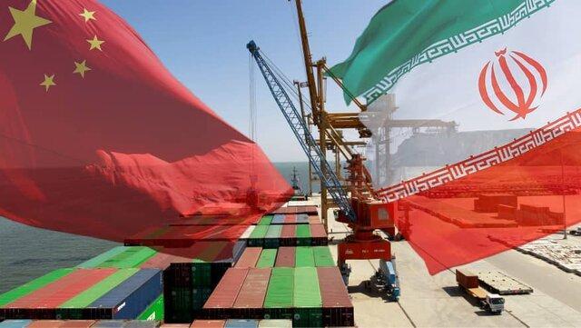نگرش ایرانیان نسبت به قراردادهای خارجی