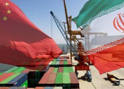نگرش ایرانیان نسبت به قراردادهای خارجی