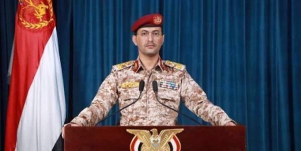 صنعاء از عملیات پیروز موشکی و پهپادی علیه اهداف نظامی سعودی اطلاع داد