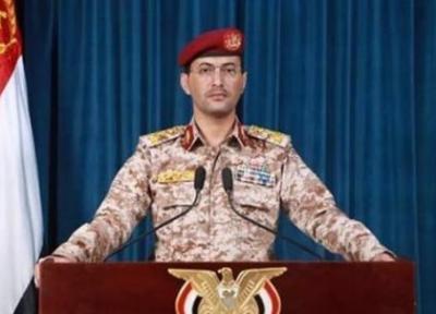 صنعاء از عملیات پیروز موشکی و پهپادی علیه اهداف نظامی سعودی اطلاع داد
