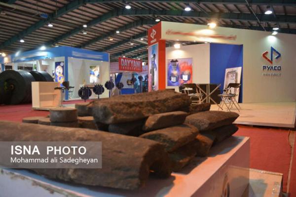ششمین نمایشگاه صنعت و معدن یزد