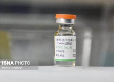 از شایعه تا واقعیت واکسن سینوفارم