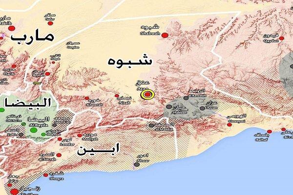 حزب الاصلاح عامل انفجار در فرودگاه عتق در استان شبوه یمن
