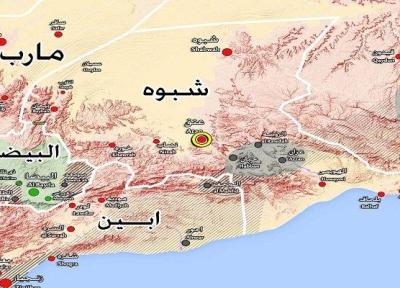 حزب الاصلاح عامل انفجار در فرودگاه عتق در استان شبوه یمن